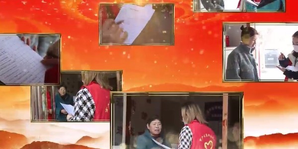 創(chuàng)文明城市 展志愿風(fēng)采 市產(chǎn)發(fā)集團(tuán)扎實(shí)開展共建活動